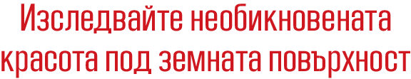 zajecar konak